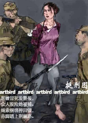 A-03.jpg