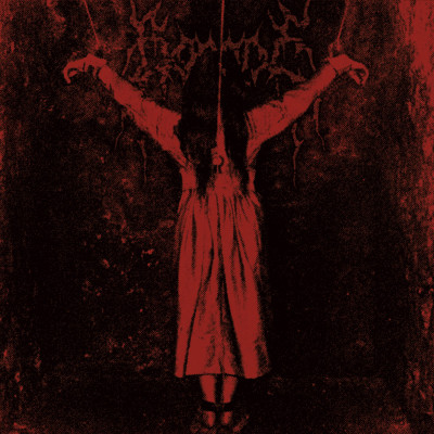 Borgne 'Y' (2020) LADLO Productions, Switzerland.jpg