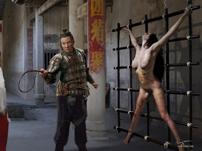 Xiaobian - whipping scene