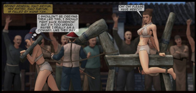 Xiaobian - dragged through the streets