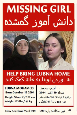 missing-person-poster-MOHAMED,LUBNA.JPG