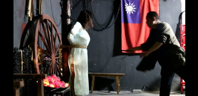 Taiwan flag_MP.jpg