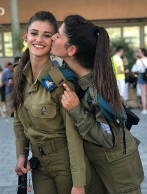 israeligirls.jpg
