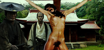 JAPANESE300ASSASSINS.jpg