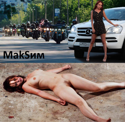 Maksim-2.jpg