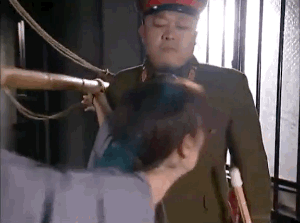 nastyJAP.gif