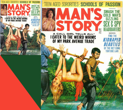 Rotation of txt2img_af504c6b-fdc1-497c-9402-b925ff866331.jpg